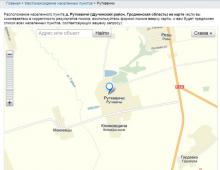 Биография Известные представители рода