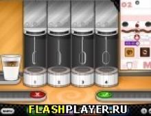 Игры папа луи готовить супы