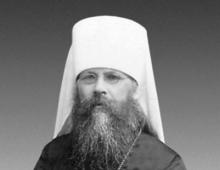 Священномученик Вениамин, митрополит Петроградский и Гдовский